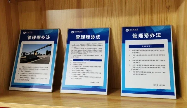 环境监测业务如何应对未来发展趋势的挑战